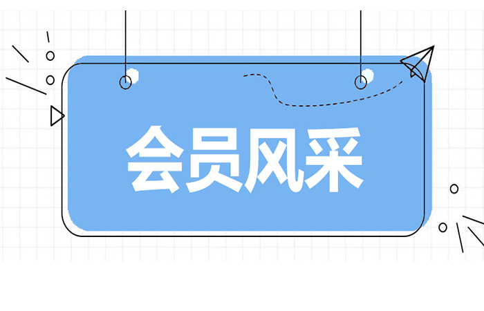 满仓建设——守护学生安全 筑牢施工防线